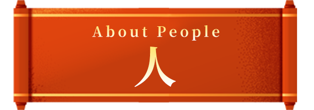 2019大回顧-人